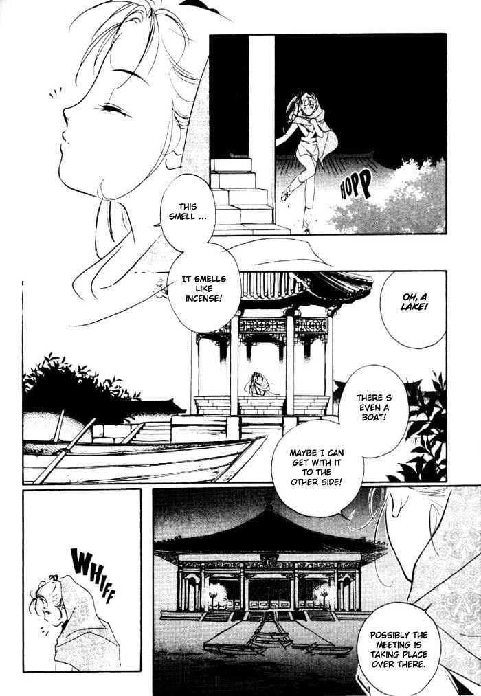 Kung-Fu Girl Juline Chapter 3.1 page 17 - Chapter 3.1