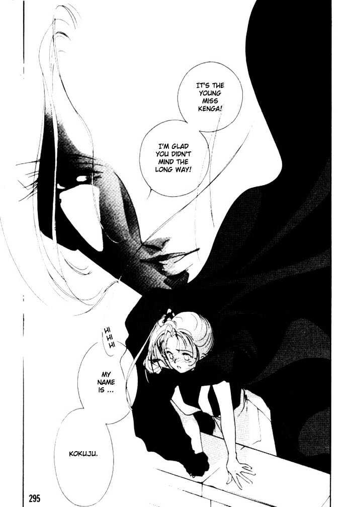 Kung-Fu Girl Juline Chapter 3.1 page 20 - Chapter 3.1