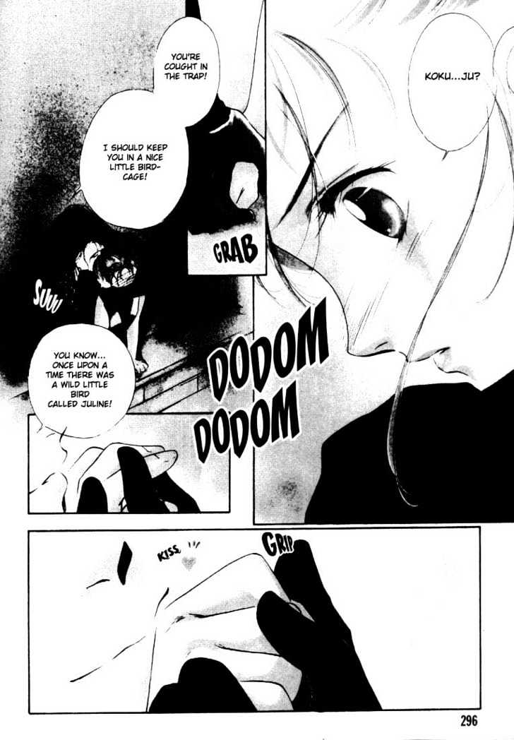 Kung-Fu Girl Juline Chapter 3.1 page 21 - Chapter 3.1