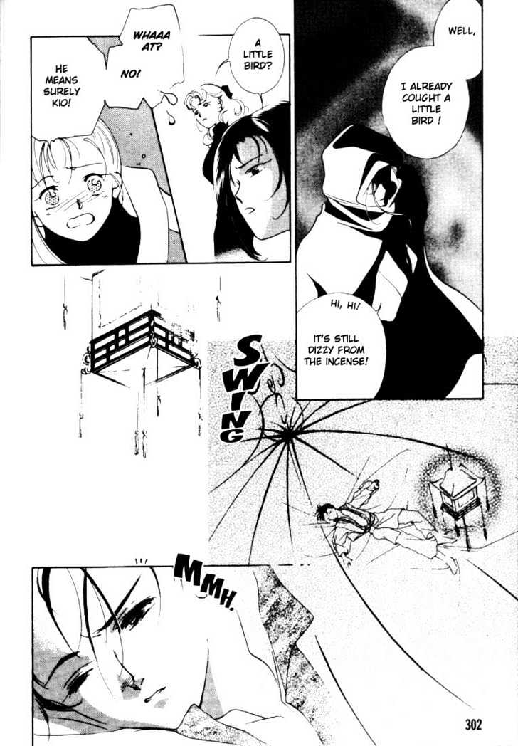Kung-Fu Girl Juline Chapter 3.1 page 27 - Chapter 3.1