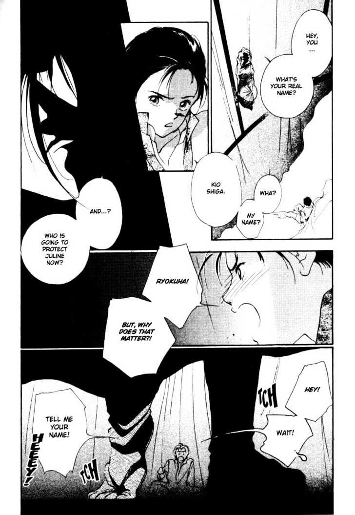 Kung-Fu Girl Juline Chapter 3.1 page 31 - Chapter 3.1