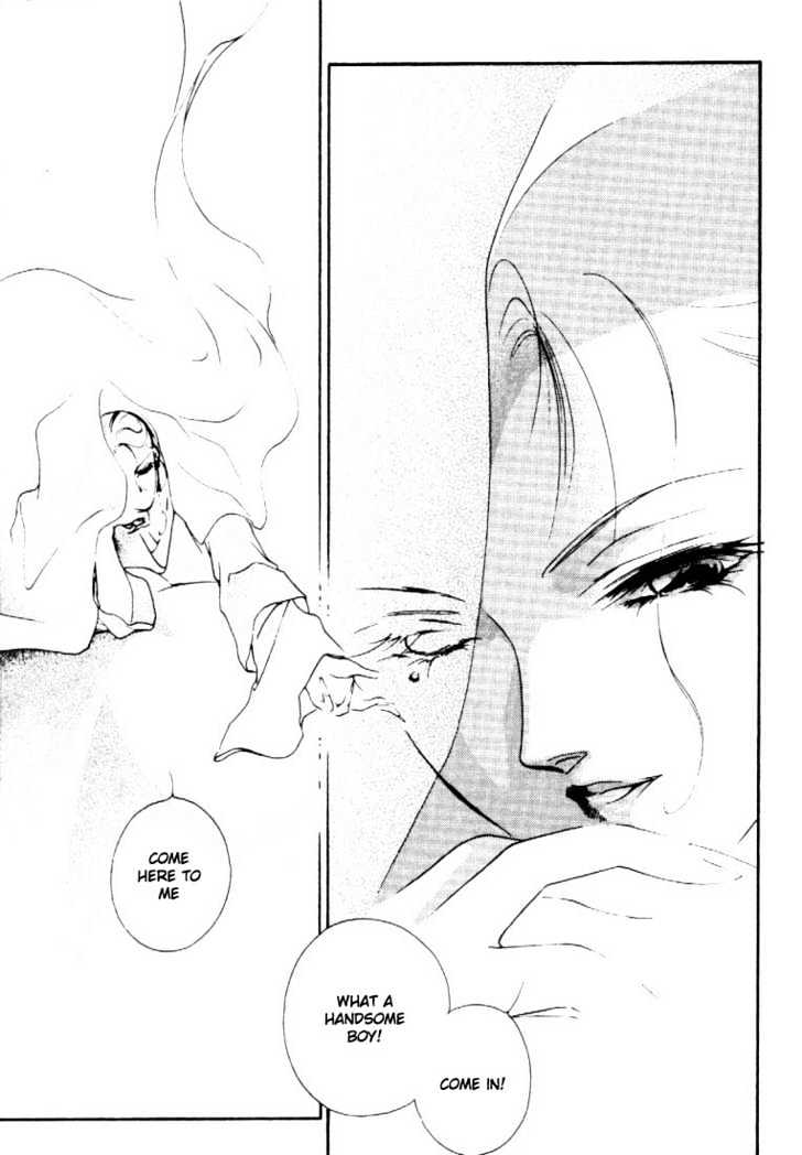 Kung-Fu Girl Juline Chapter 3.1 page 8 - Chapter 3.1