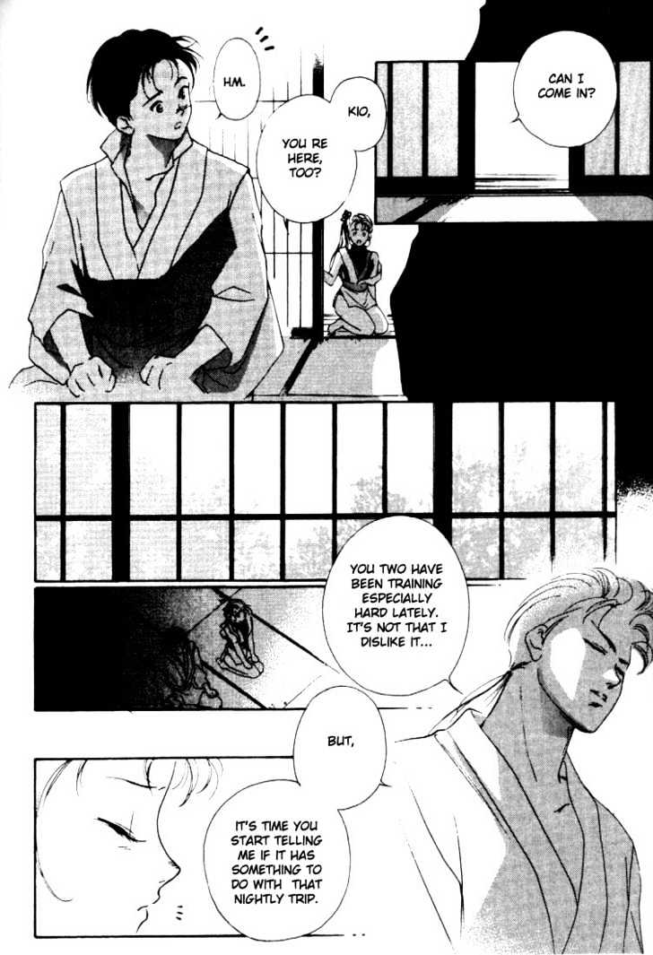 Kung-Fu Girl Juline Chapter 3.2 page 12 - Chapter 3.2