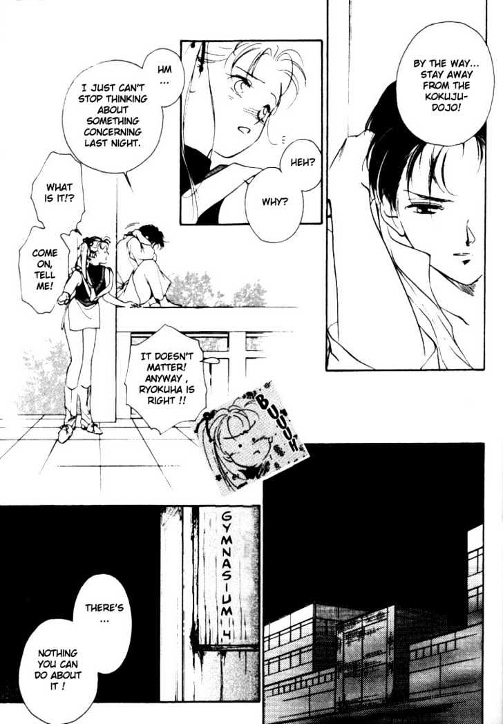 Kung-Fu Girl Juline Chapter 3.2 page 15 - Chapter 3.2