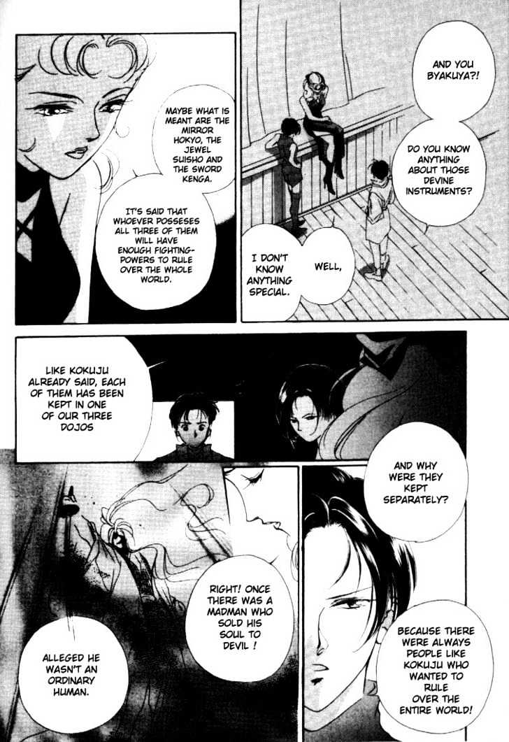 Kung-Fu Girl Juline Chapter 3.2 page 16 - Chapter 3.2