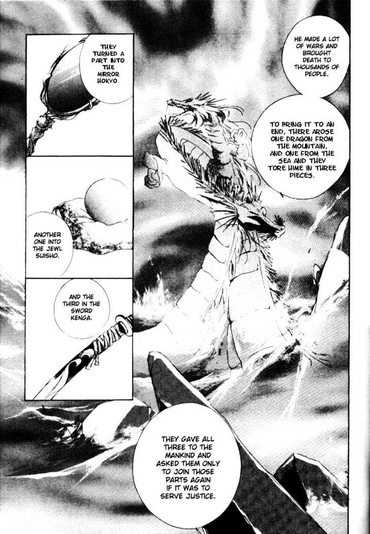Kung-Fu Girl Juline Chapter 3.2 page 17 - Chapter 3.2