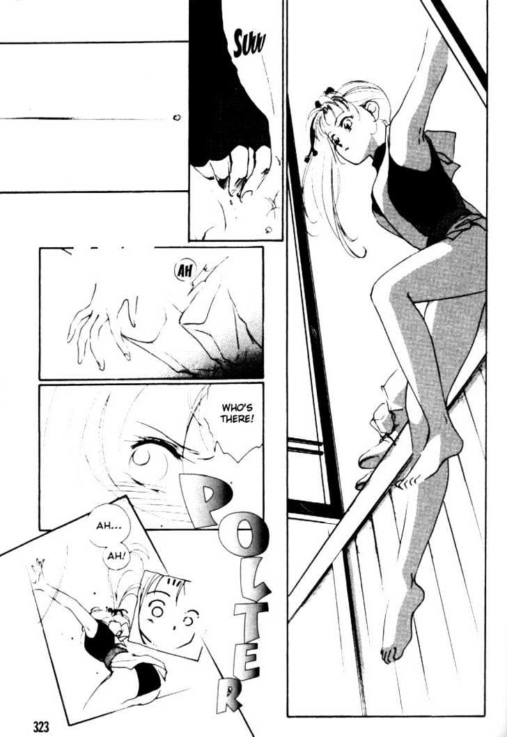 Kung-Fu Girl Juline Chapter 3.2 page 19 - Chapter 3.2