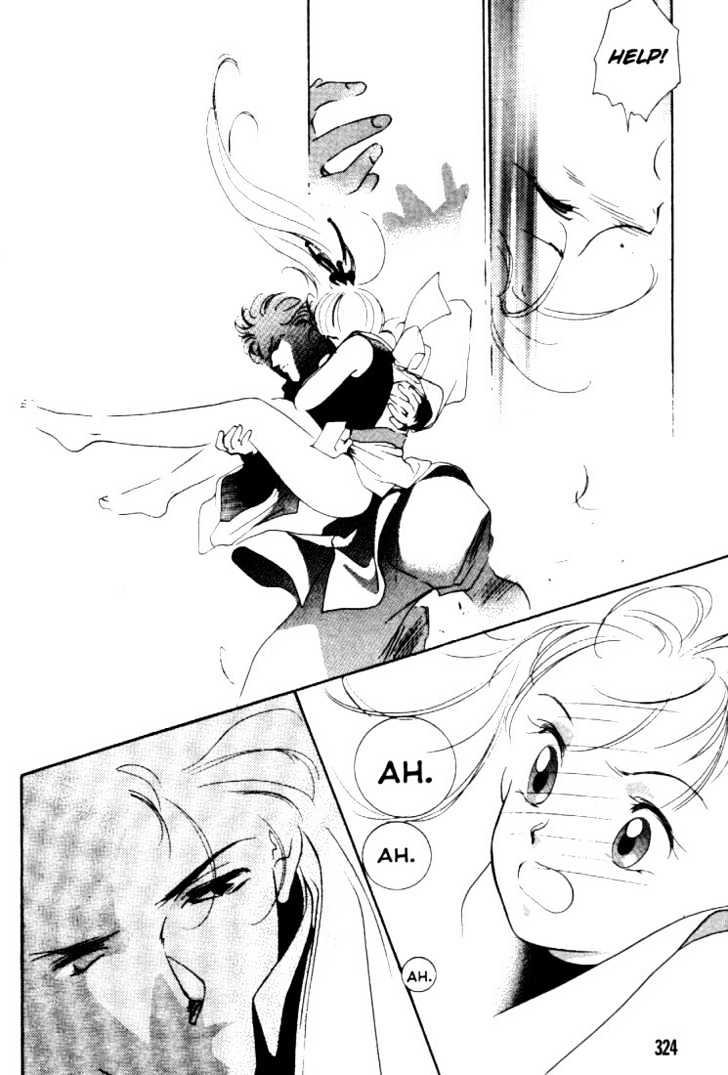 Kung-Fu Girl Juline Chapter 3.2 page 20 - Chapter 3.2