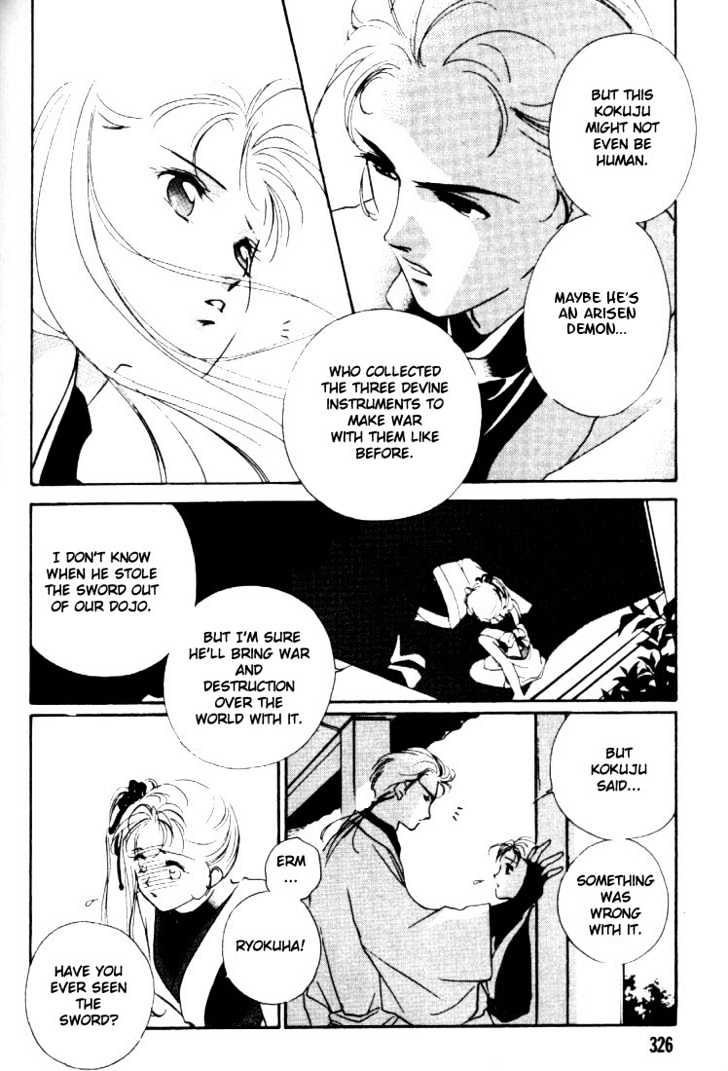 Kung-Fu Girl Juline Chapter 3.2 page 22 - Chapter 3.2