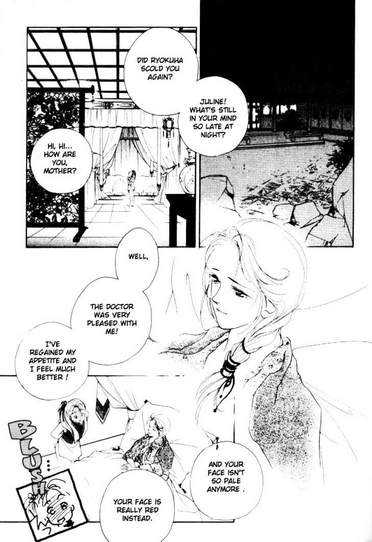 Kung-Fu Girl Juline Chapter 3.2 page 25 - Chapter 3.2