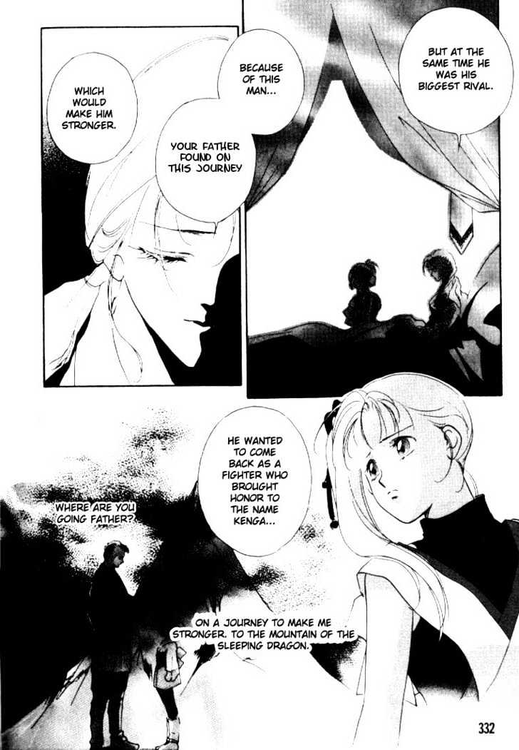 Kung-Fu Girl Juline Chapter 3.2 page 28 - Chapter 3.2