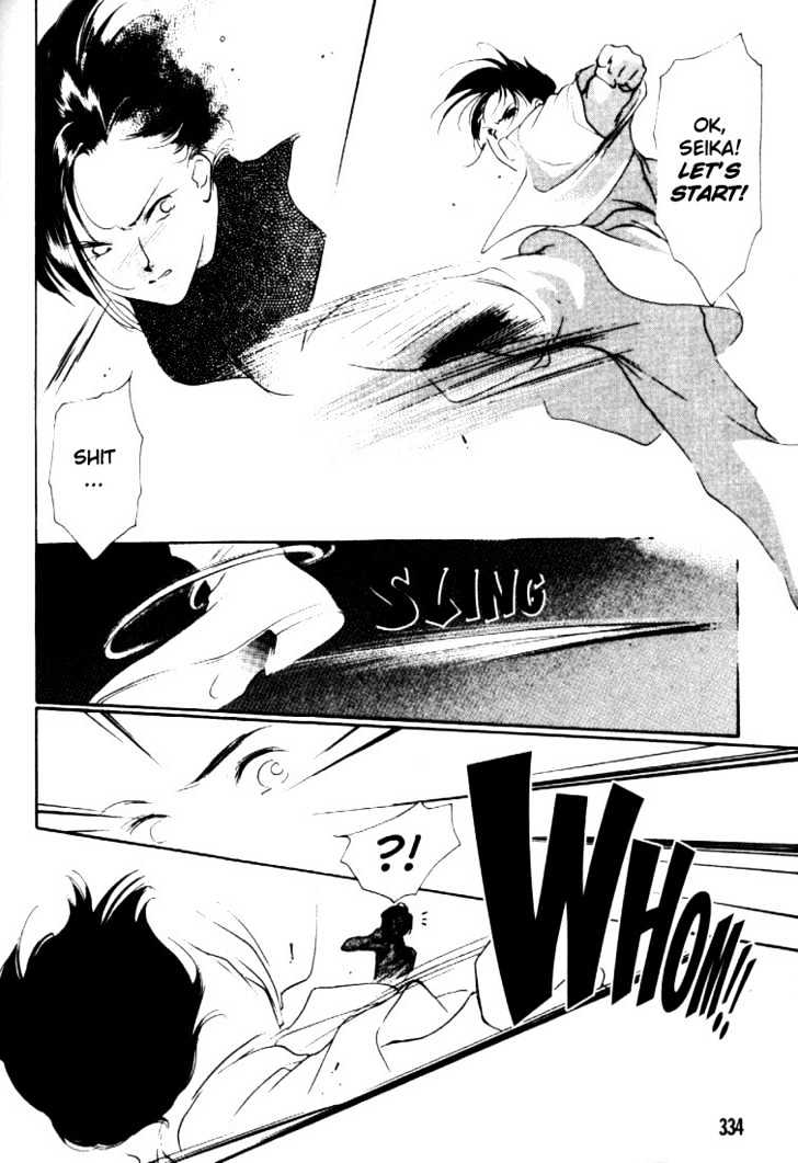 Kung-Fu Girl Juline Chapter 3.2 page 30 - Chapter 3.2