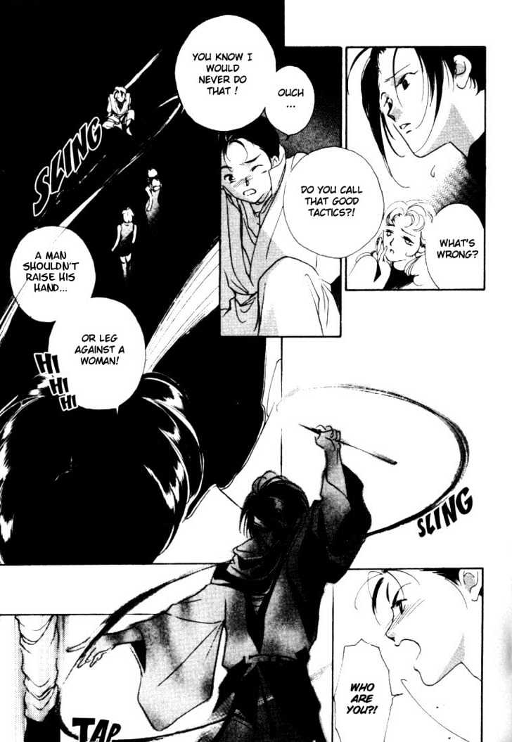 Kung-Fu Girl Juline Chapter 3.2 page 31 - Chapter 3.2