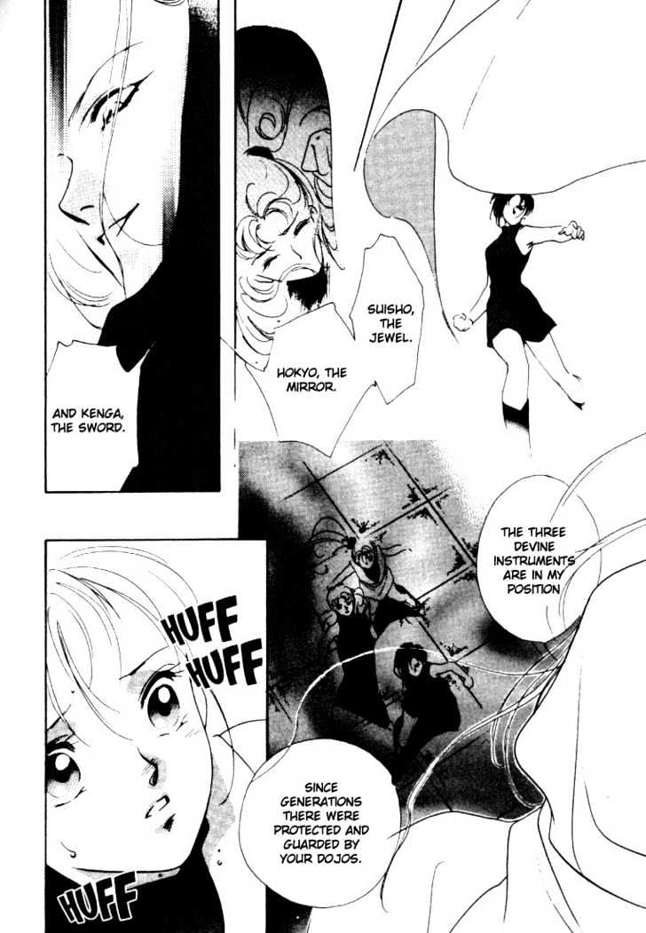 Kung-Fu Girl Juline Chapter 3.2 page 4 - Chapter 3.2