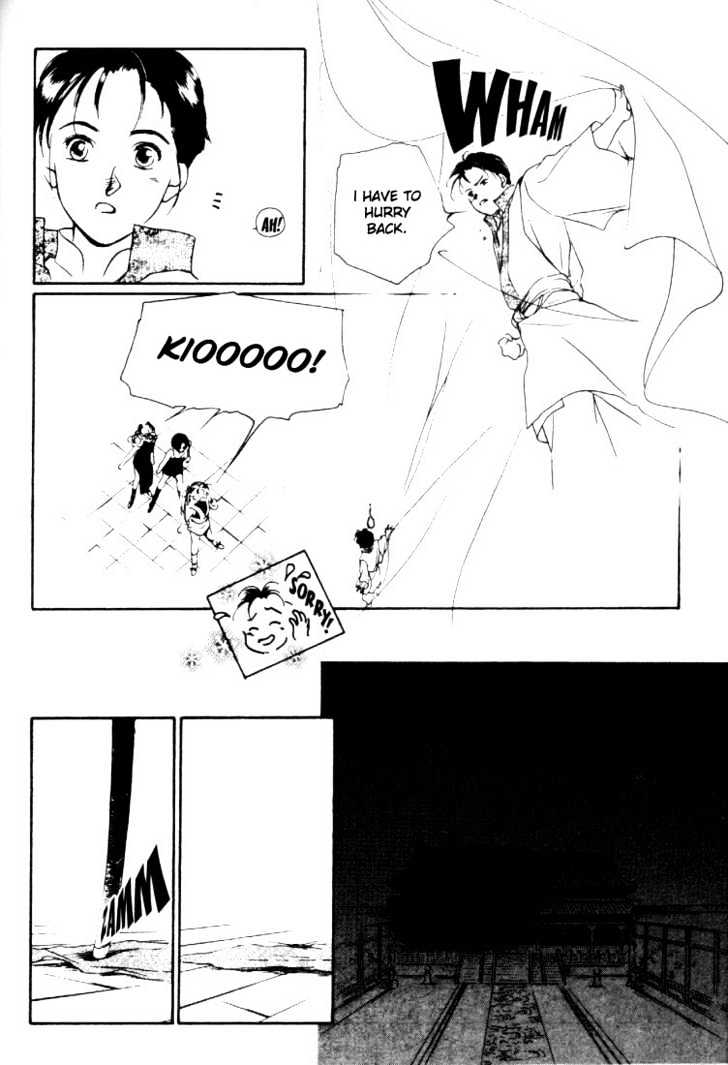 Kung-Fu Girl Juline Chapter 3.2 page 8 - Chapter 3.2