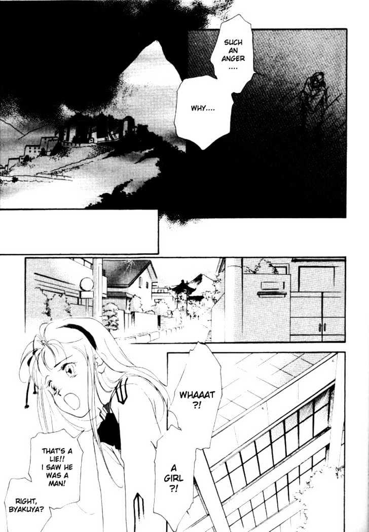 Kung-Fu Girl Juline Chapter 3.2 page 9 - Chapter 3.2