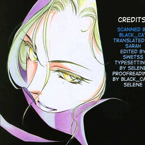 Kung-Fu Girl Juline Chapter 3.2 cover