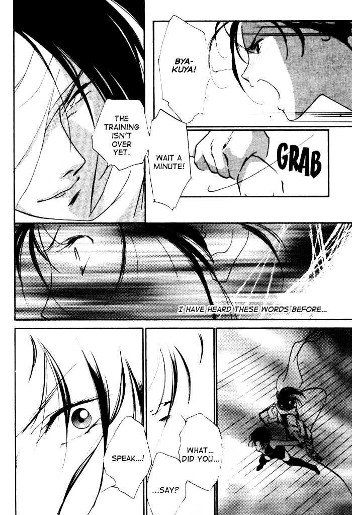 Kung-Fu Girl Juline Chapter 4.1 page 11 - Chapter 4.1