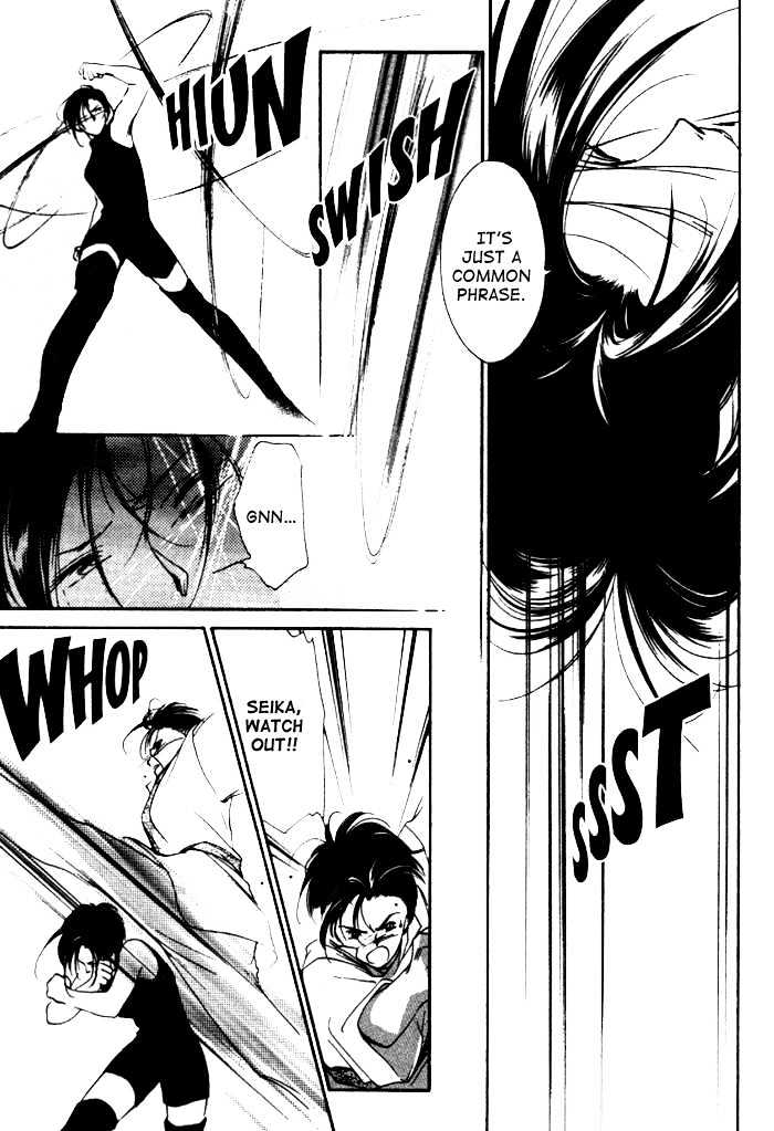 Kung-Fu Girl Juline Chapter 4.1 page 12 - Chapter 4.1