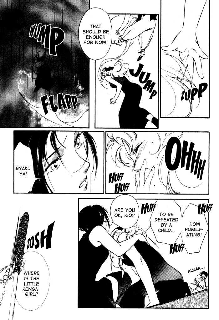 Kung-Fu Girl Juline Chapter 4.1 page 14 - Chapter 4.1