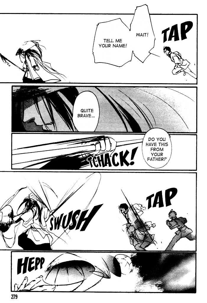 Kung-Fu Girl Juline Chapter 4.1 page 16 - Chapter 4.1