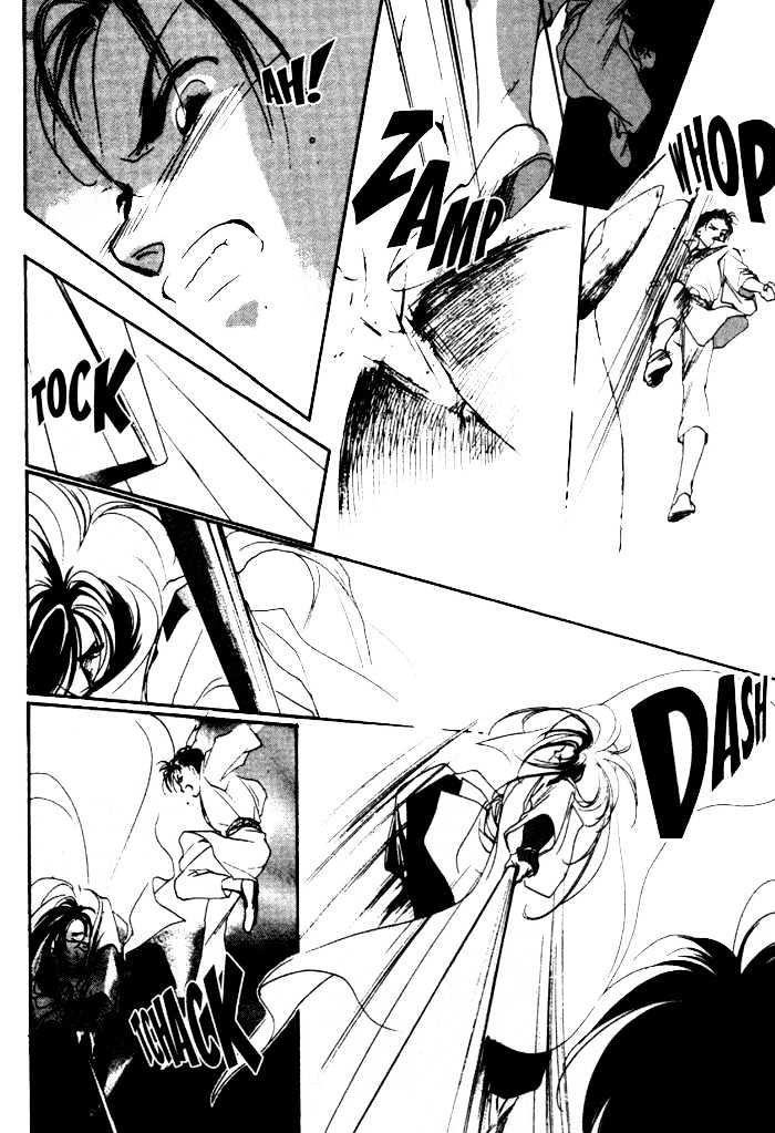 Kung-Fu Girl Juline Chapter 4.1 page 17 - Chapter 4.1