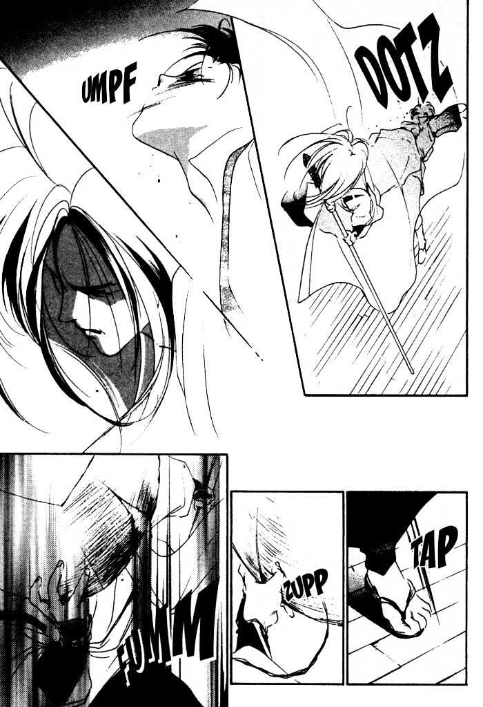 Kung-Fu Girl Juline Chapter 4.1 page 18 - Chapter 4.1