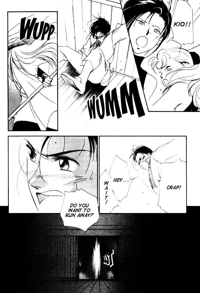 Kung-Fu Girl Juline Chapter 4.1 page 19 - Chapter 4.1