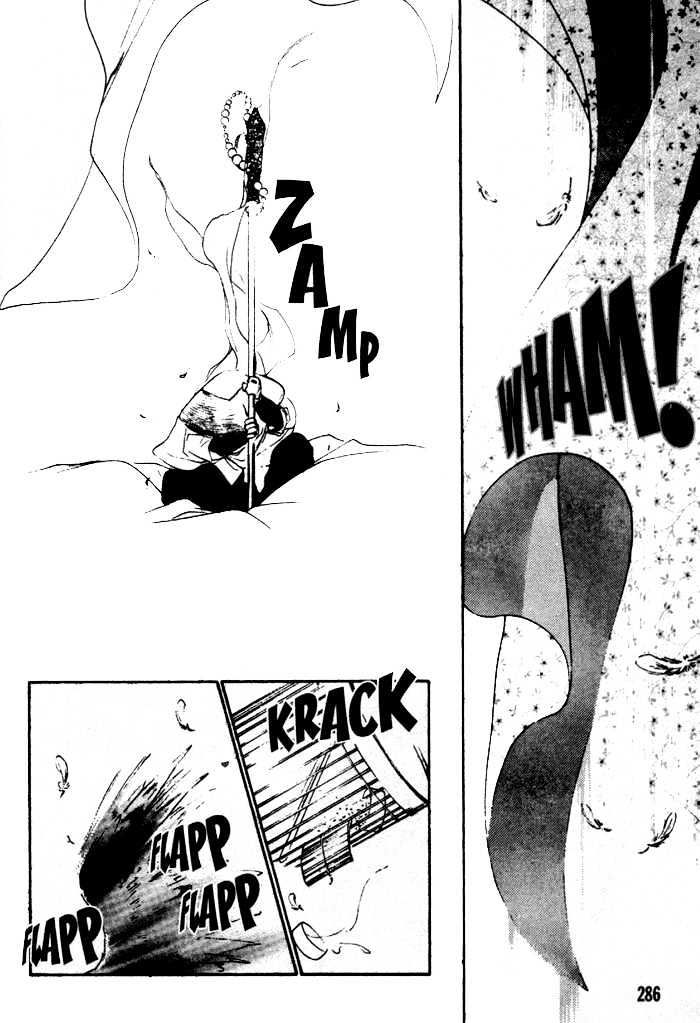 Kung-Fu Girl Juline Chapter 4.1 page 23 - Chapter 4.1