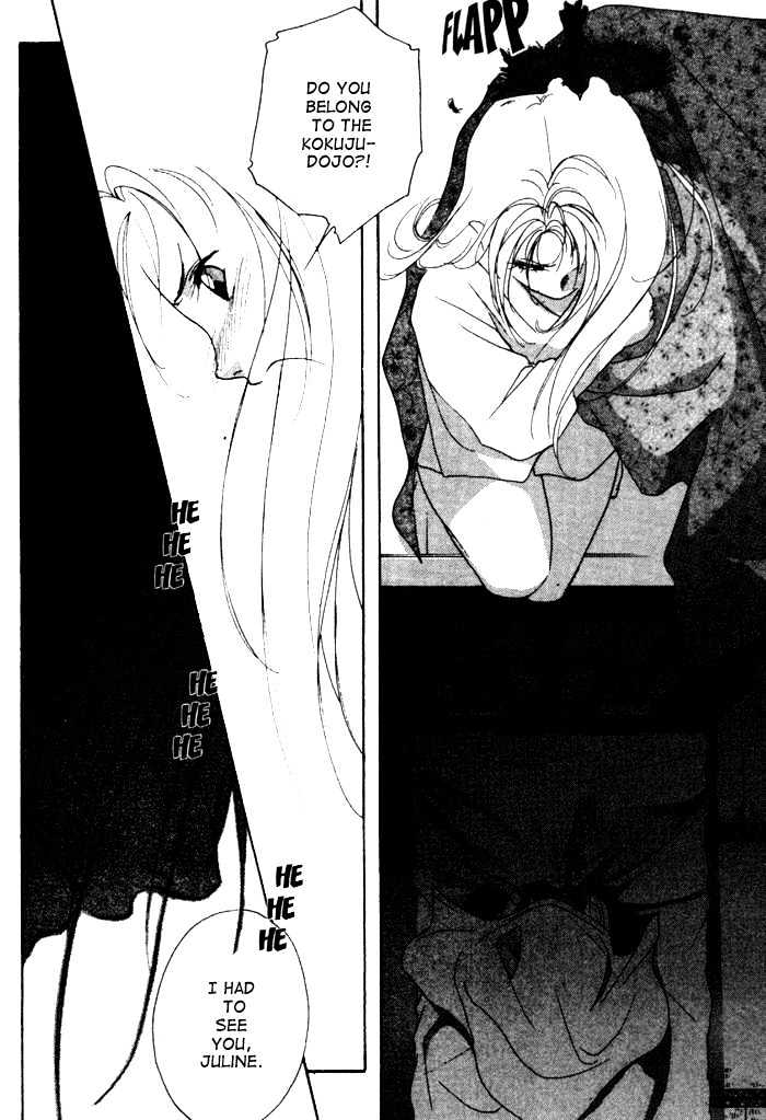Kung-Fu Girl Juline Chapter 4.1 page 25 - Chapter 4.1