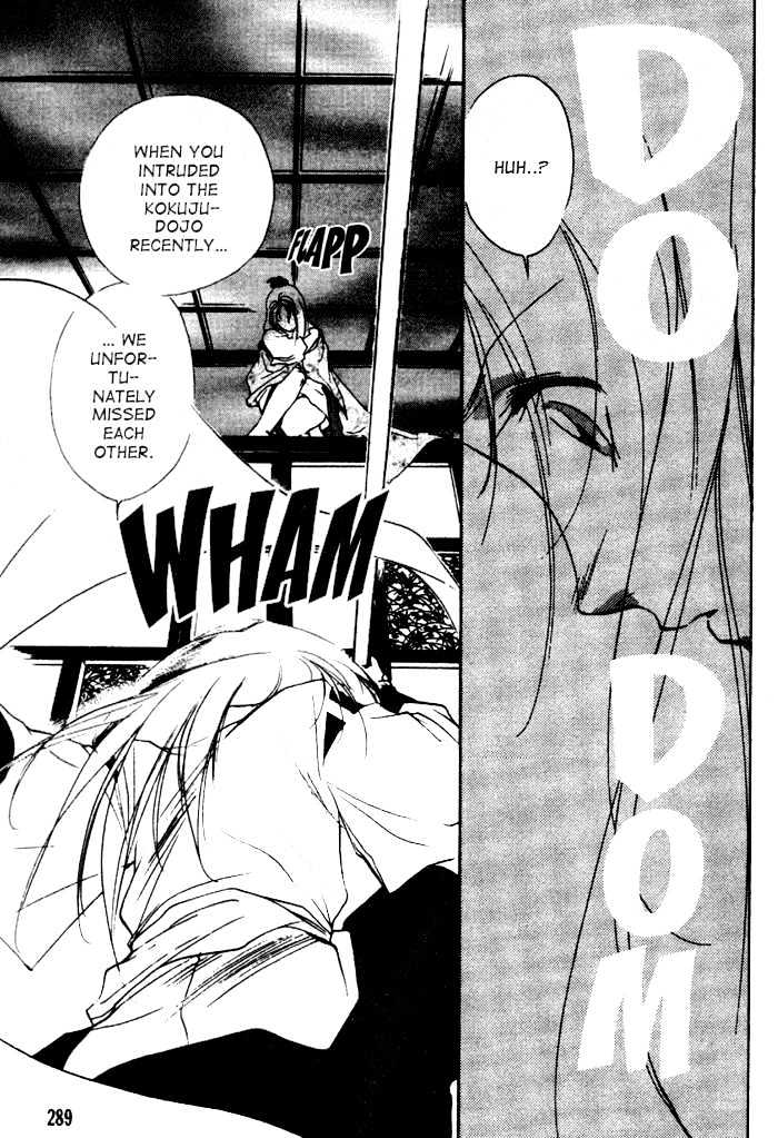 Kung-Fu Girl Juline Chapter 4.1 page 26 - Chapter 4.1