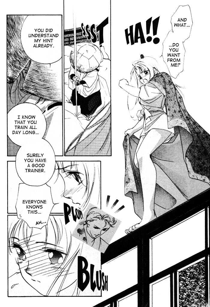 Kung-Fu Girl Juline Chapter 4.1 page 27 - Chapter 4.1