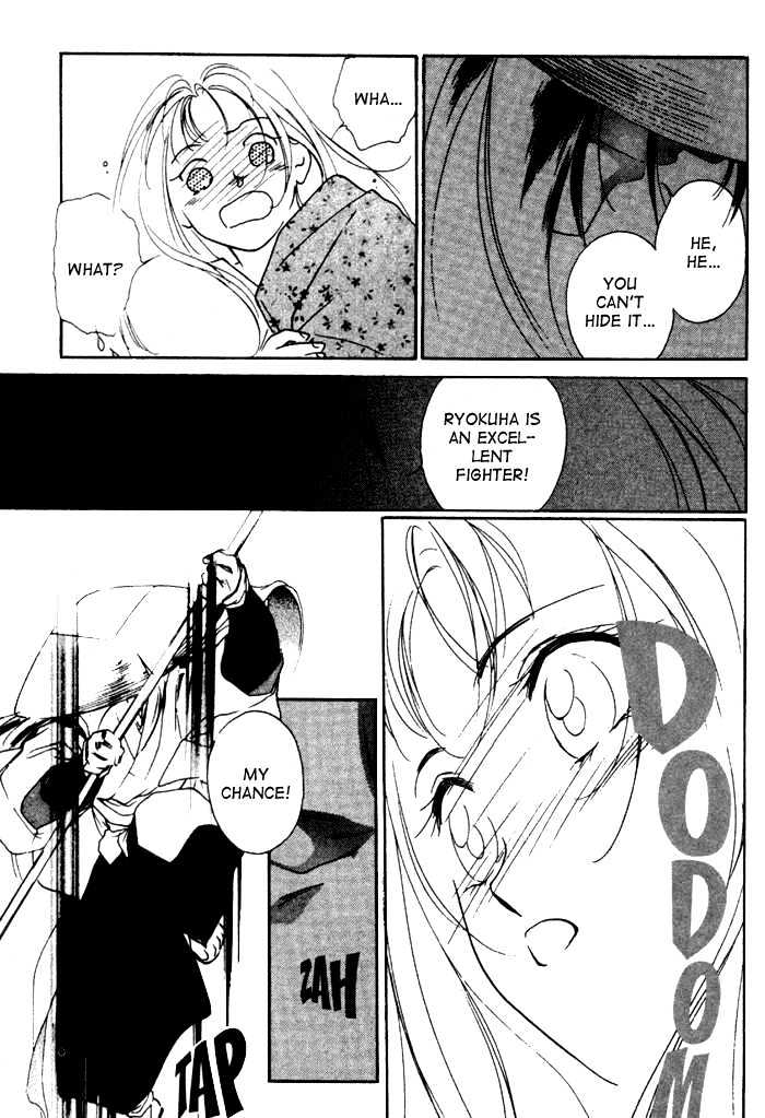 Kung-Fu Girl Juline Chapter 4.1 page 28 - Chapter 4.1