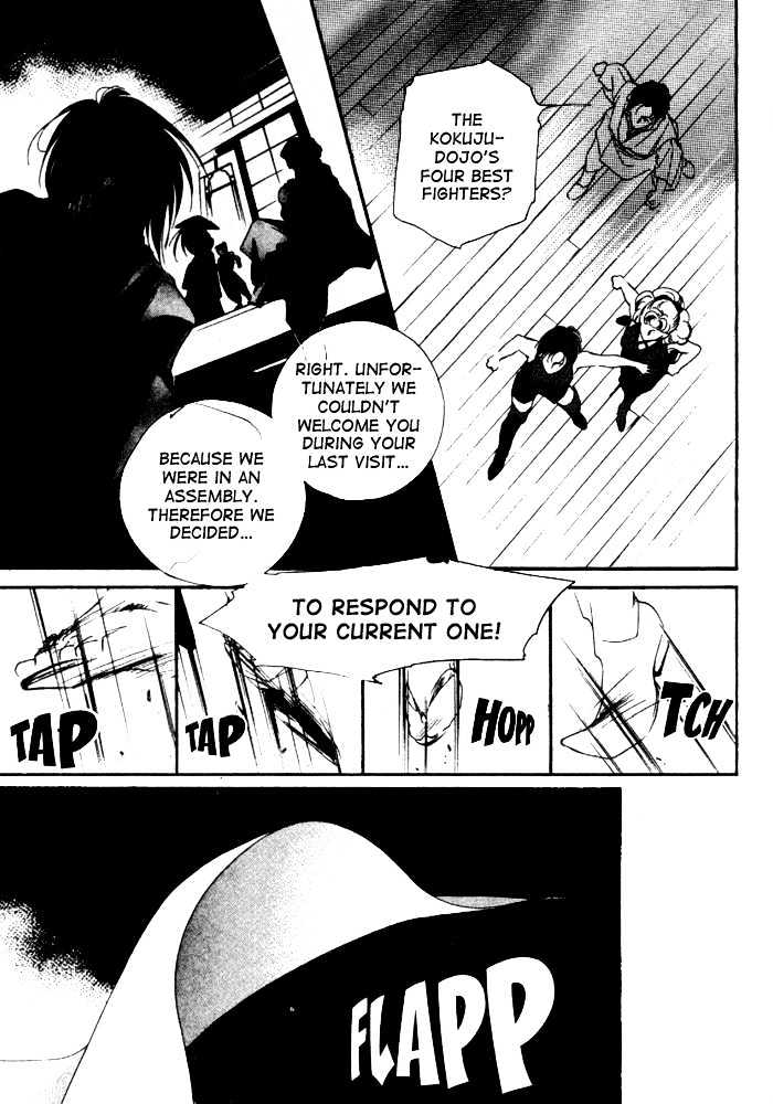 Kung-Fu Girl Juline Chapter 4.1 page 4 - Chapter 4.1