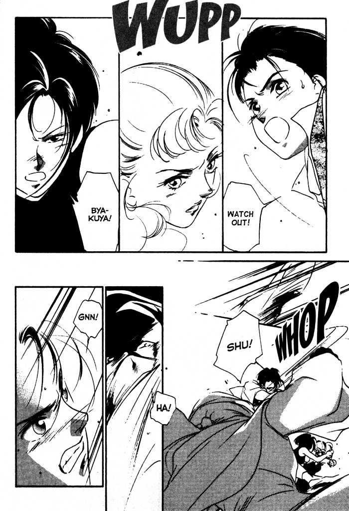 Kung-Fu Girl Juline Chapter 4.1 page 7 - Chapter 4.1