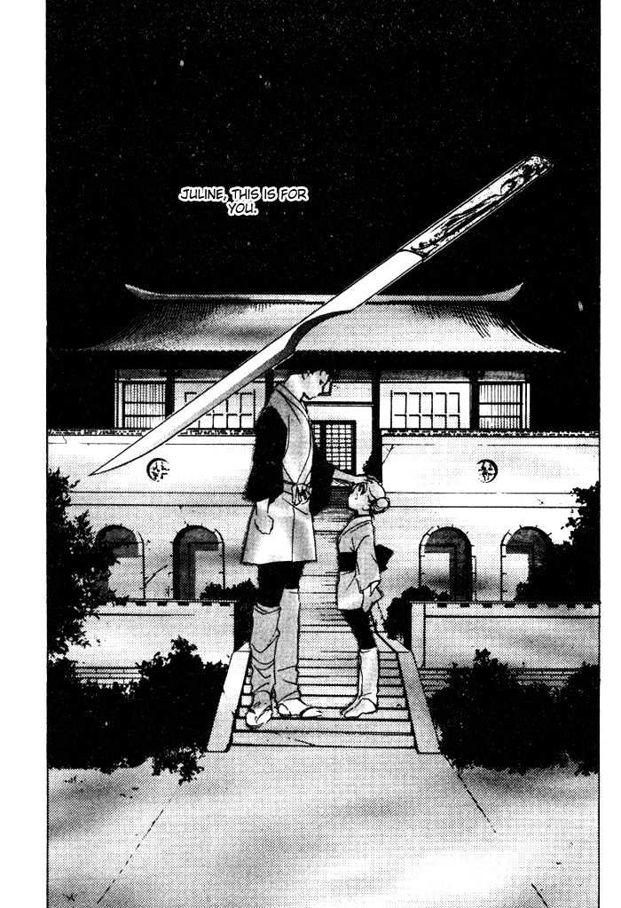 Kung-Fu Girl Juline Chapter 4.2 page 16 - Chapter 4.2