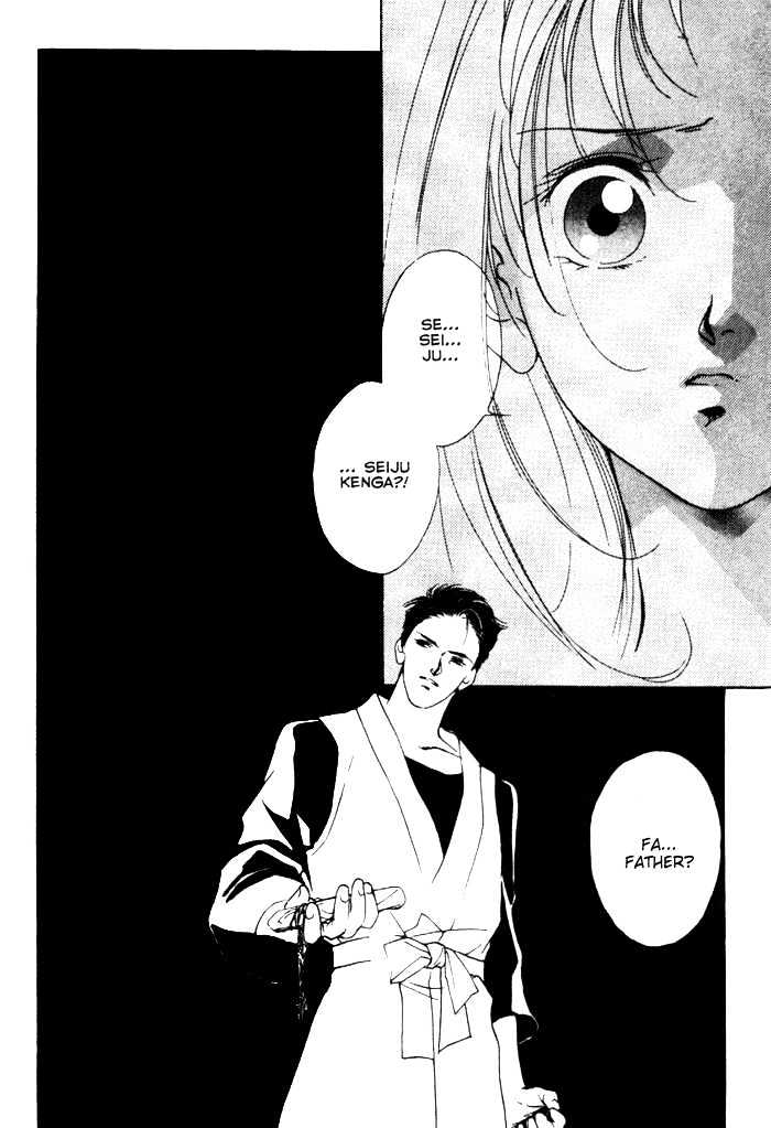 Kung-Fu Girl Juline Chapter 4.2 page 17 - Chapter 4.2