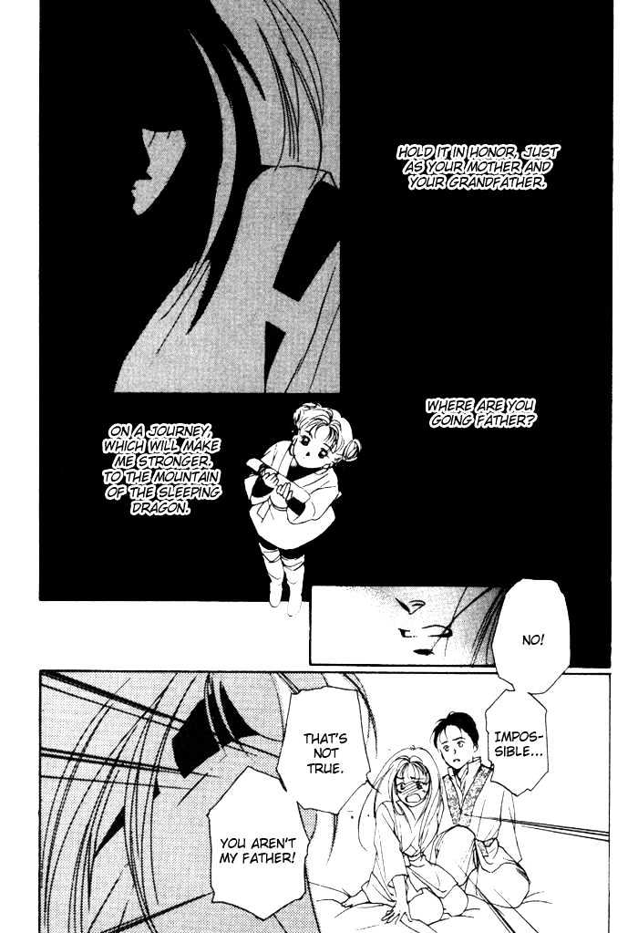 Kung-Fu Girl Juline Chapter 4.2 page 18 - Chapter 4.2