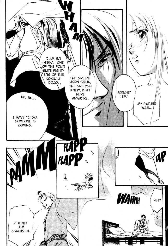 Kung-Fu Girl Juline Chapter 4.2 page 19 - Chapter 4.2