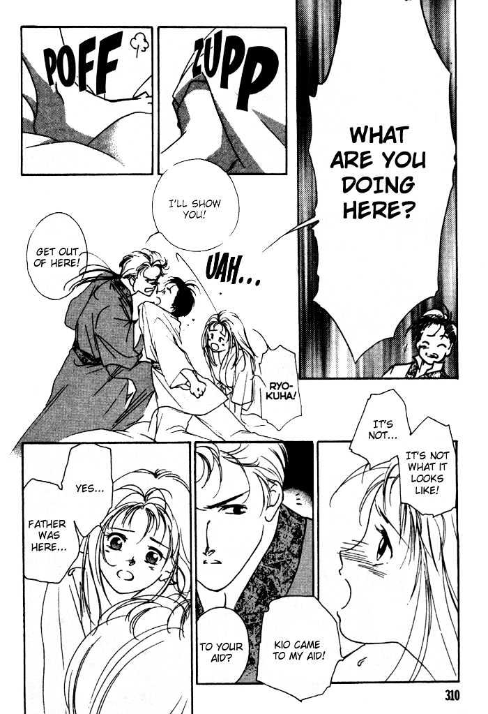 Kung-Fu Girl Juline Chapter 4.2 page 21 - Chapter 4.2
