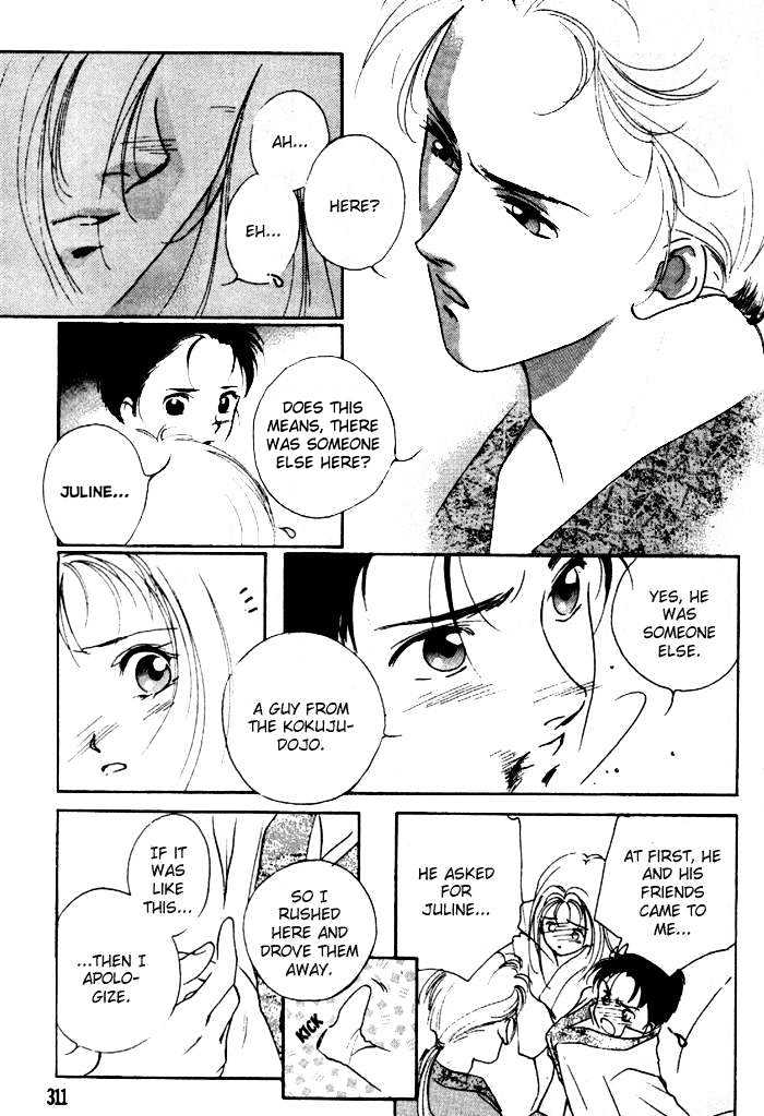 Kung-Fu Girl Juline Chapter 4.2 page 22 - Chapter 4.2