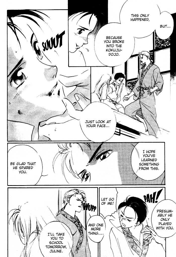 Kung-Fu Girl Juline Chapter 4.2 page 23 - Chapter 4.2