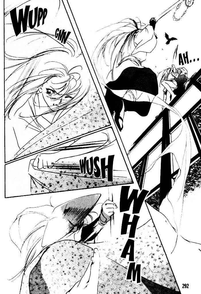 Kung-Fu Girl Juline Chapter 4.2 page 3 - Chapter 4.2