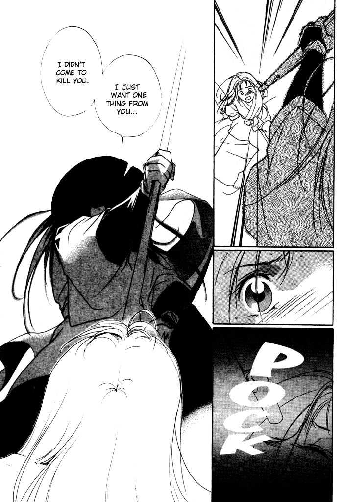 Kung-Fu Girl Juline Chapter 4.2 page 6 - Chapter 4.2