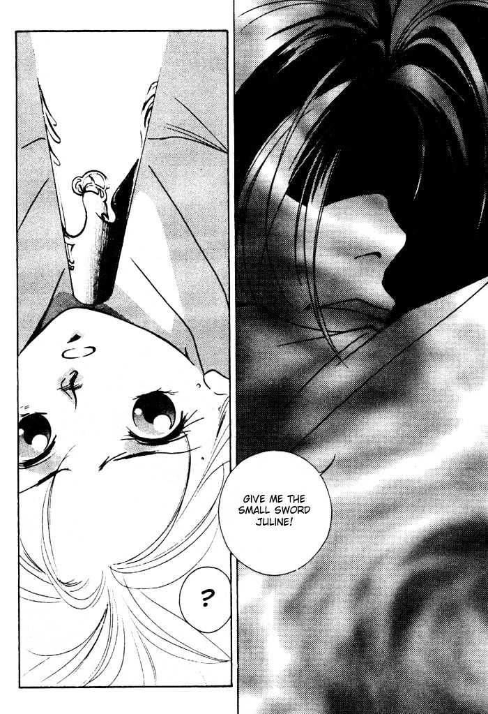 Kung-Fu Girl Juline Chapter 4.2 page 7 - Chapter 4.2