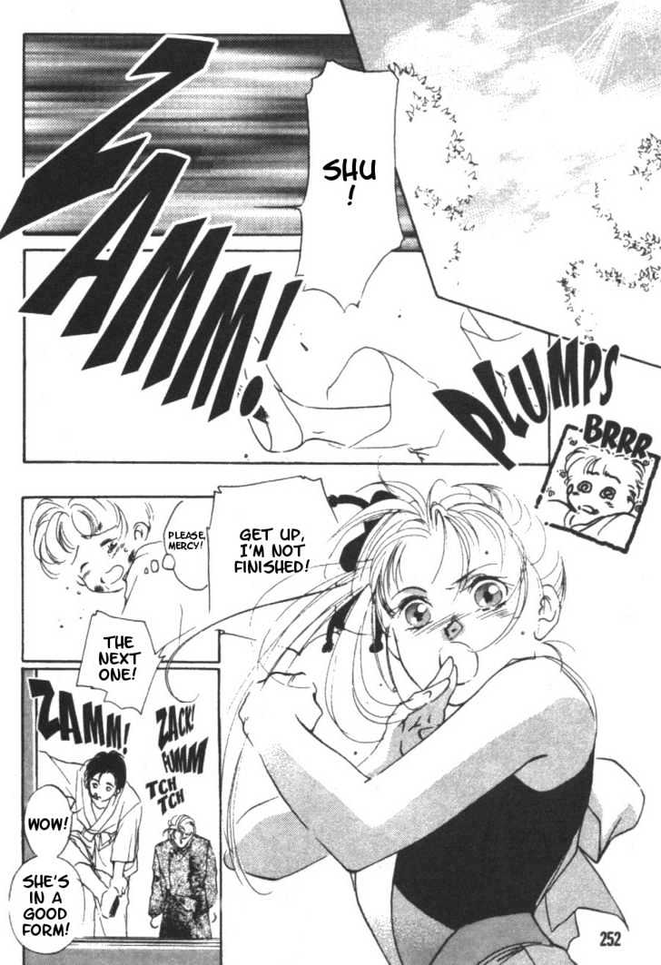 Kung-Fu Girl Juline Chapter 5 page 12 - Chapter 5