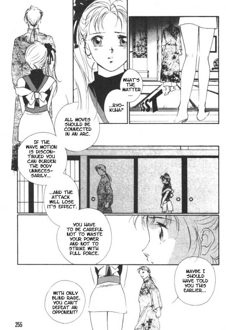 Kung-Fu Girl Juline Chapter 5 page 15 - Chapter 5