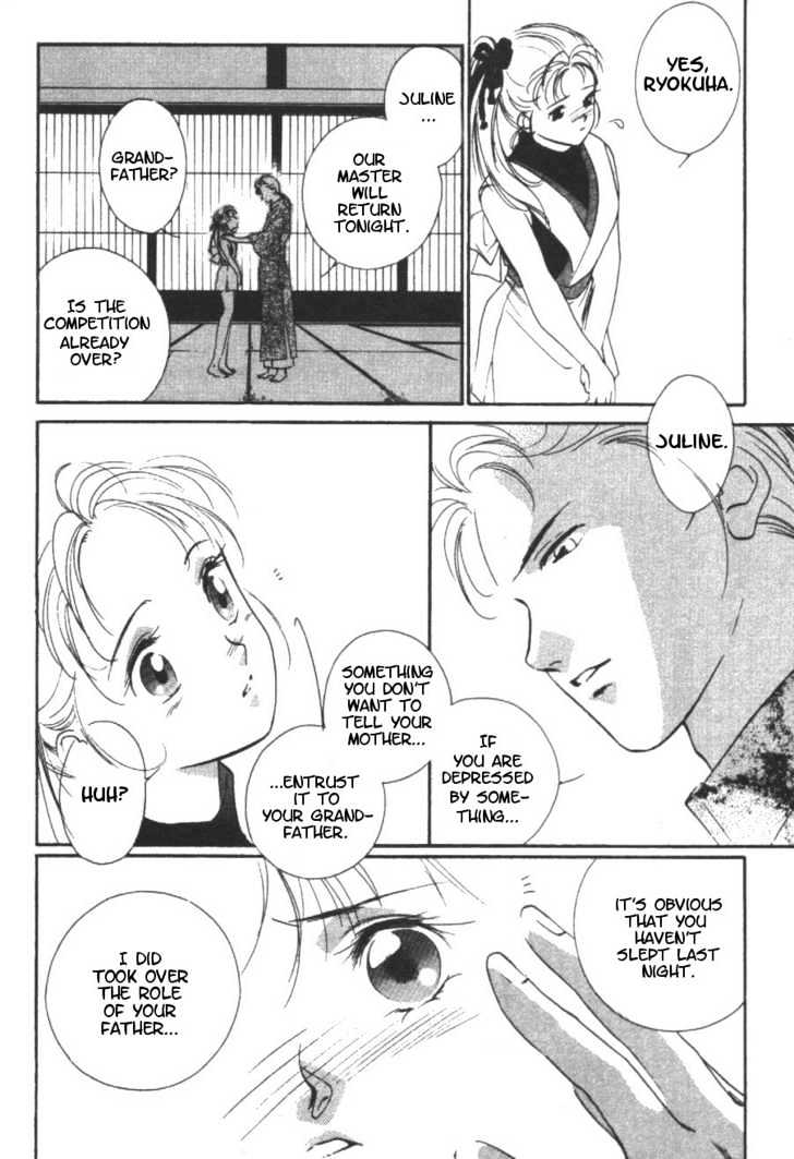 Kung-Fu Girl Juline Chapter 5 page 16 - Chapter 5