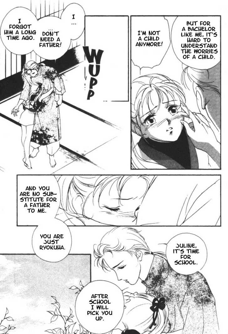 Kung-Fu Girl Juline Chapter 5 page 17 - Chapter 5
