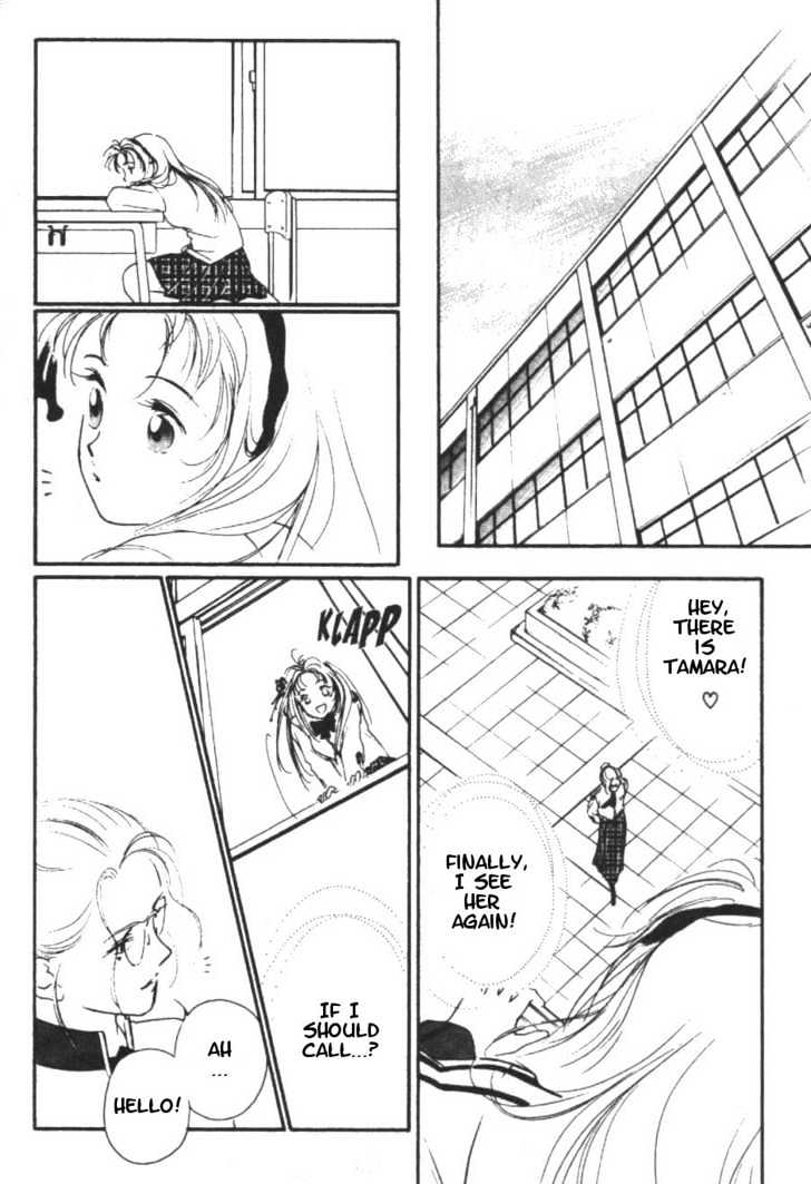 Kung-Fu Girl Juline Chapter 5 page 18 - Chapter 5